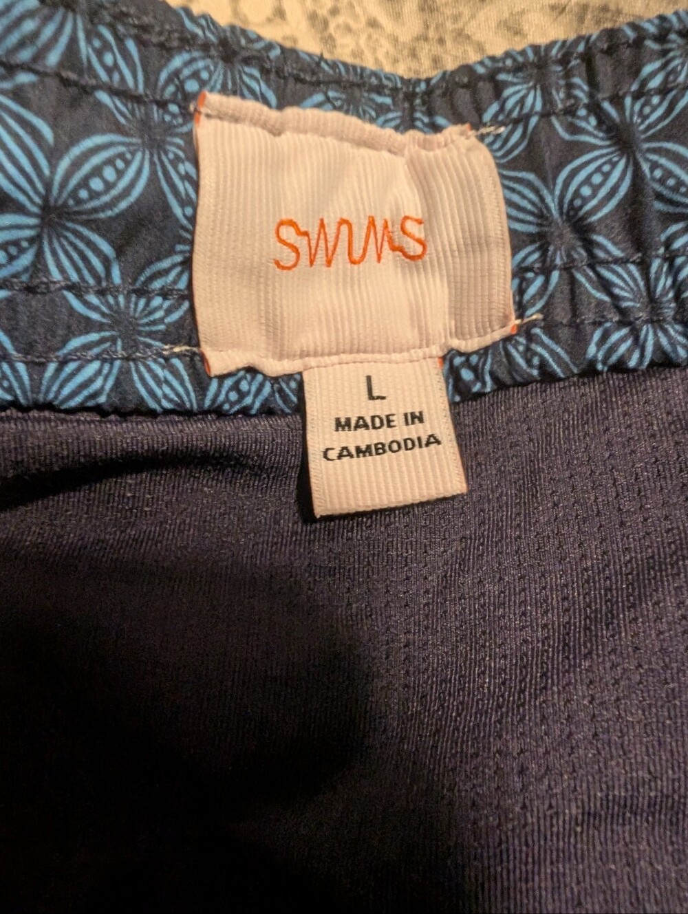 Swims Sol Swim Short - Picture 4 of 6